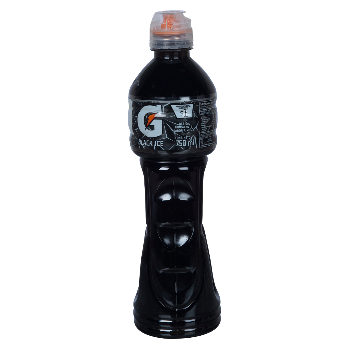 Gatorade Midnight Ice Flavor: A Refreshing Twist on Sports Hydration