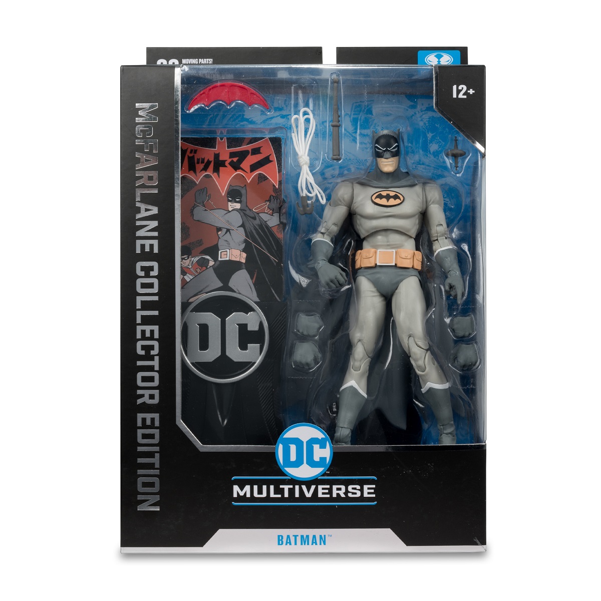DC Multiverse Action Figure The Demon (Demon Knights) Black