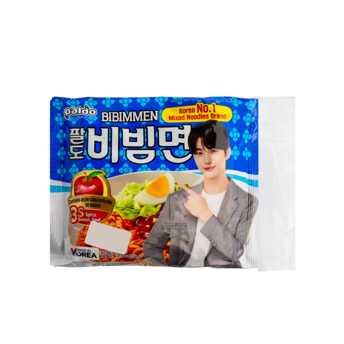Fideo Instantáneo Paldo Ramen Apple 130 g - 1073223