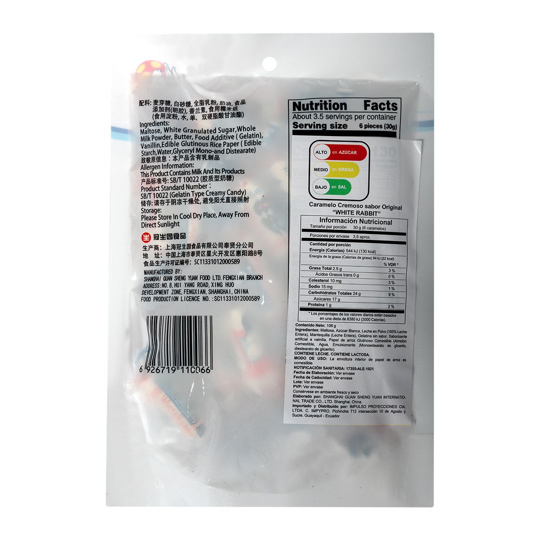 Caramelos White Rabbit Cremoso Original 108 g - 959541