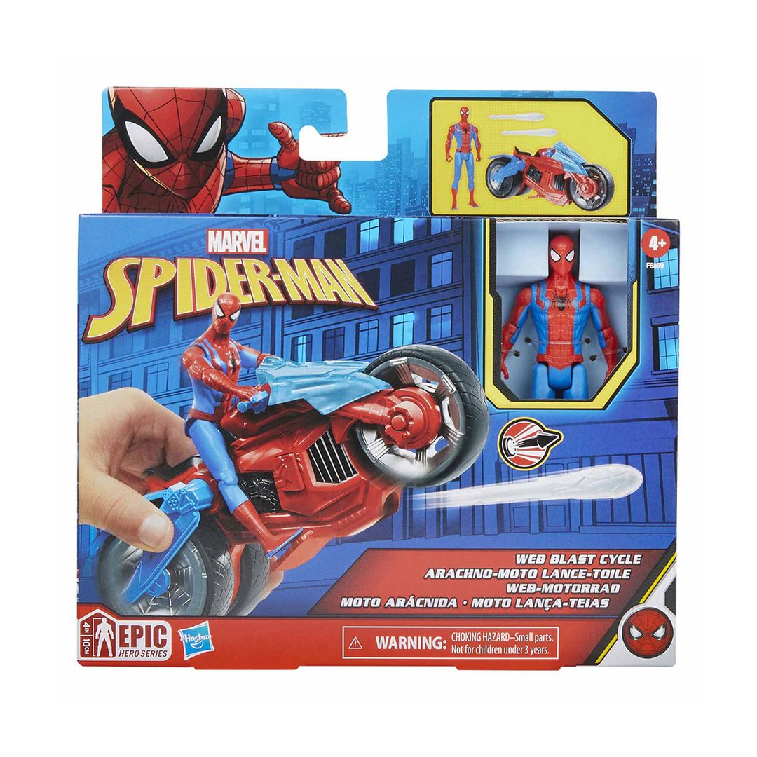 Marvel spider-man - vehículo aracnolanzador - Siman El Salvador