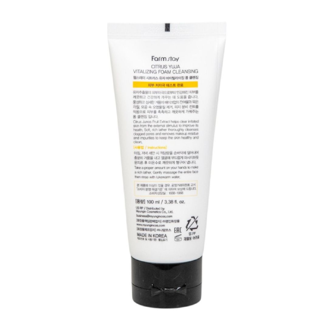 Espuma Limpiadora Facial Citrus Yuja Vitalizing Foam Cleansing 100 ml ...